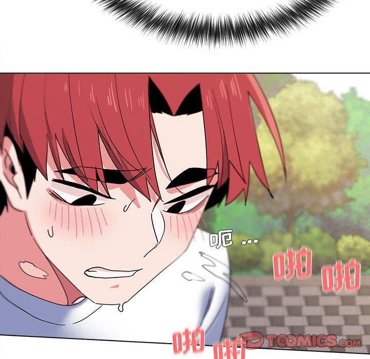 大学生活就从社团开始第25话