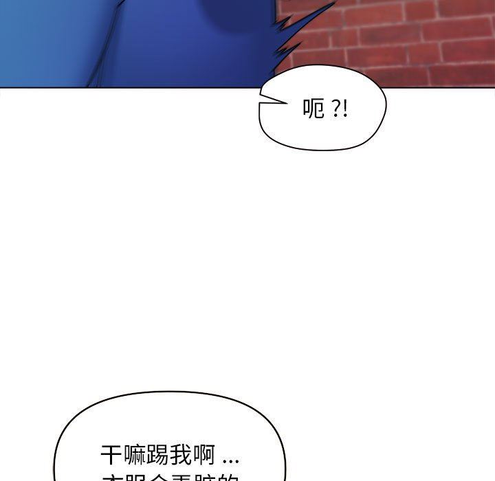 大学生活就从社团开始第27话