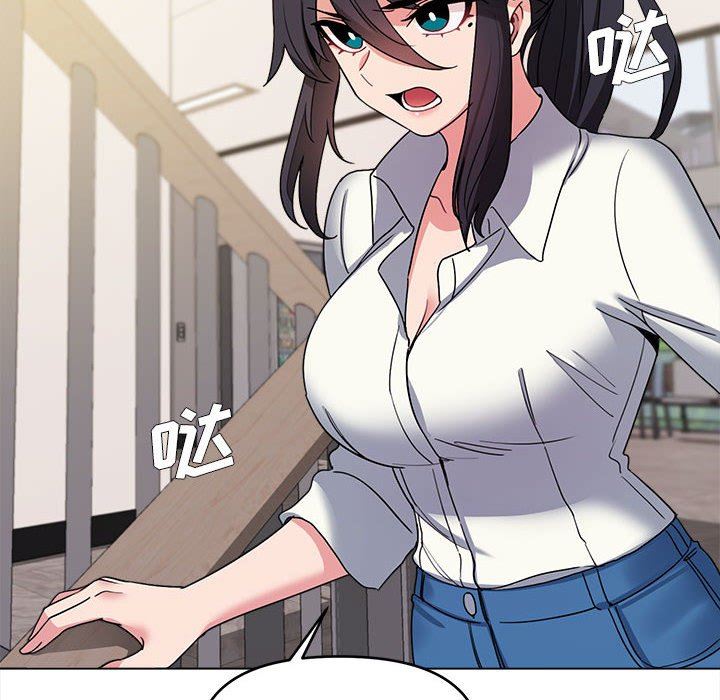 大学生活就从社团开始第27话