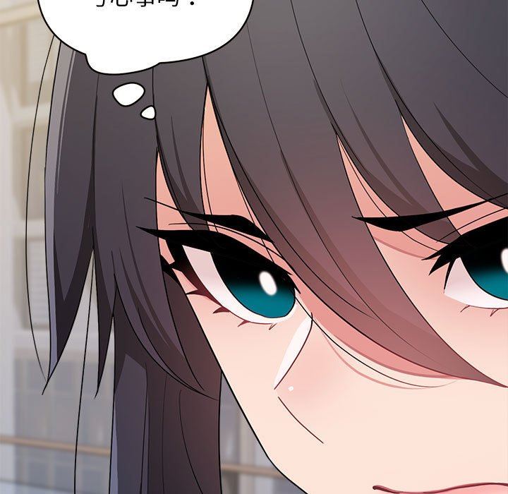 [3D]沈沦的妈妈柳淑第08话