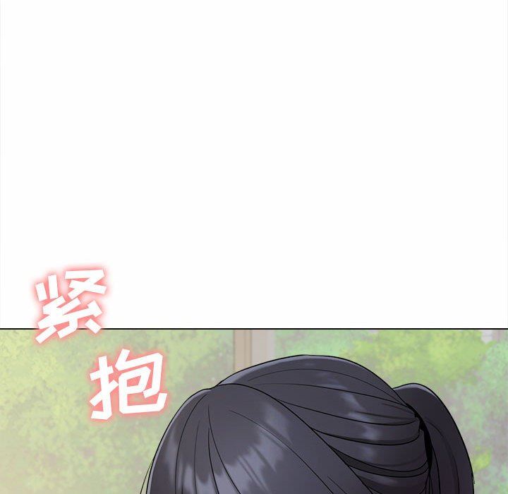 大学生活就从社团开始第27话