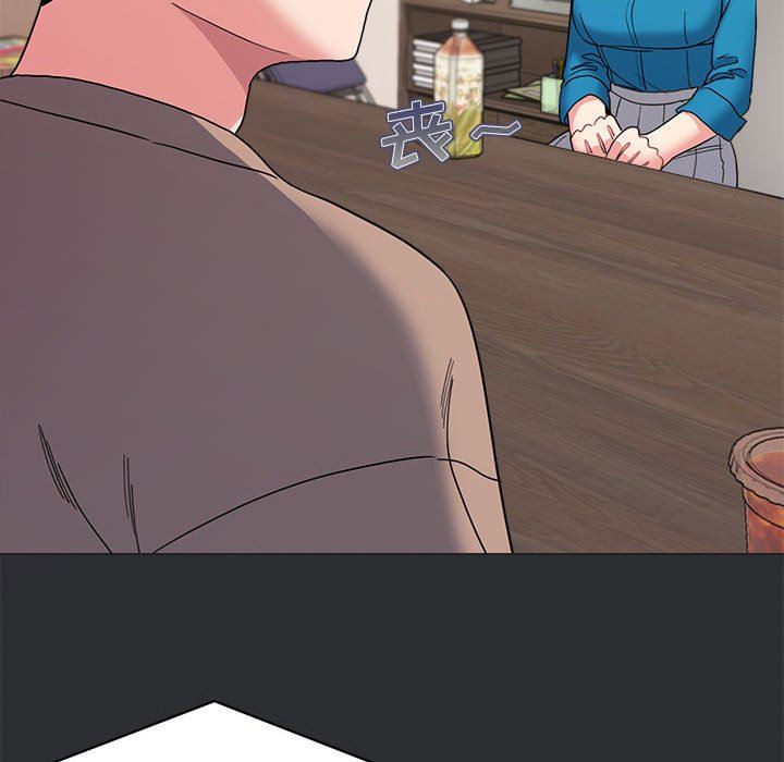 大学生活就从社团开始第28话