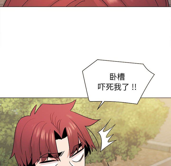 大学生活就从社团开始第28话