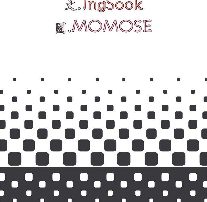 大学生活就从社团开始第28话