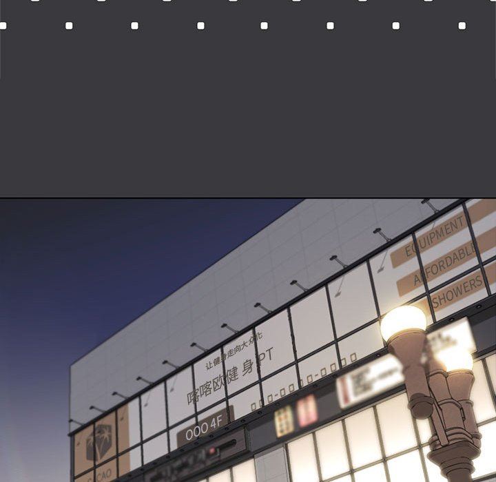 大学生活就从社团开始第28话