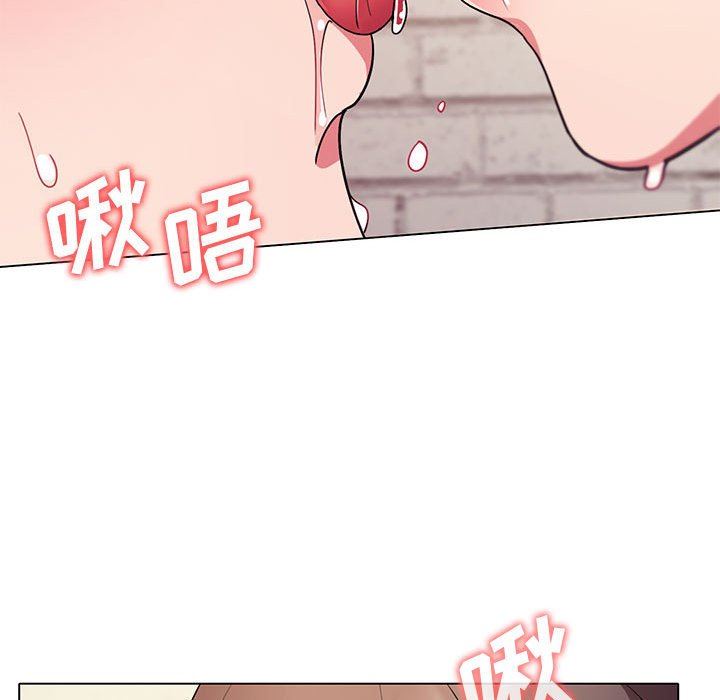 大学生活就从社团开始第29话