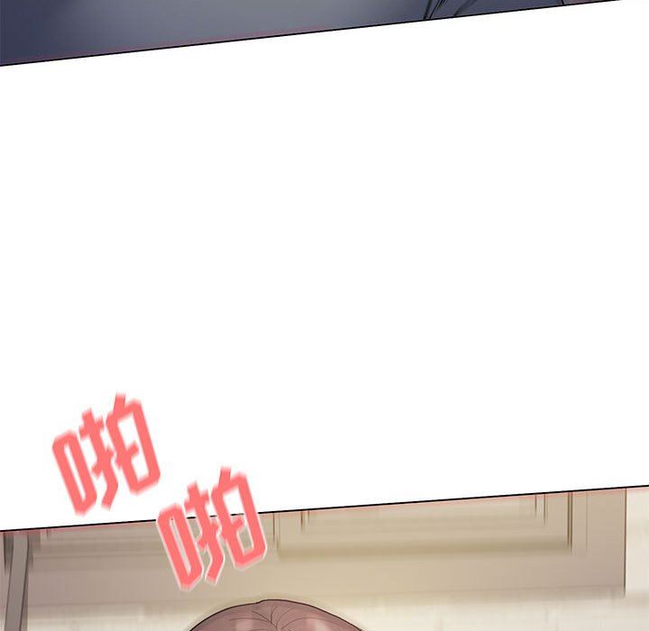 大学生活就从社团开始第30话