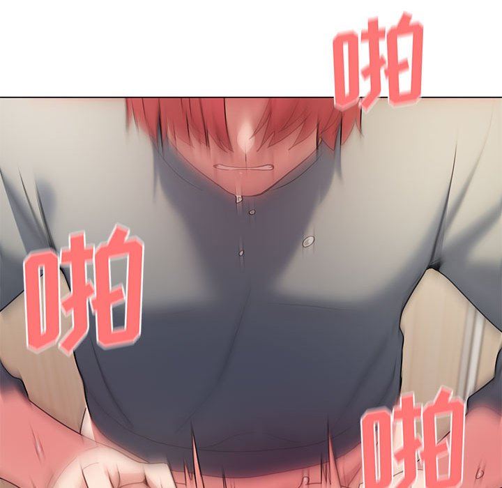 大学生活就从社团开始第30话