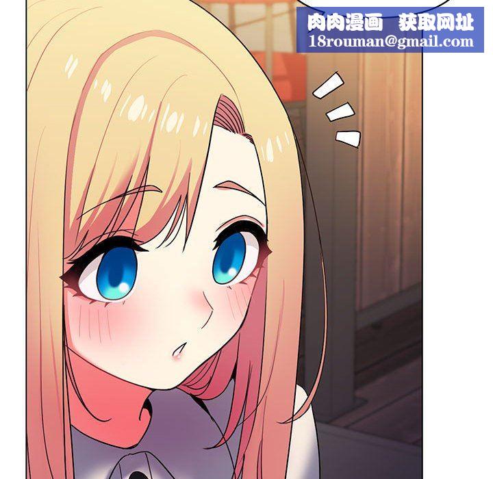 大学生活就从社团开始第31话