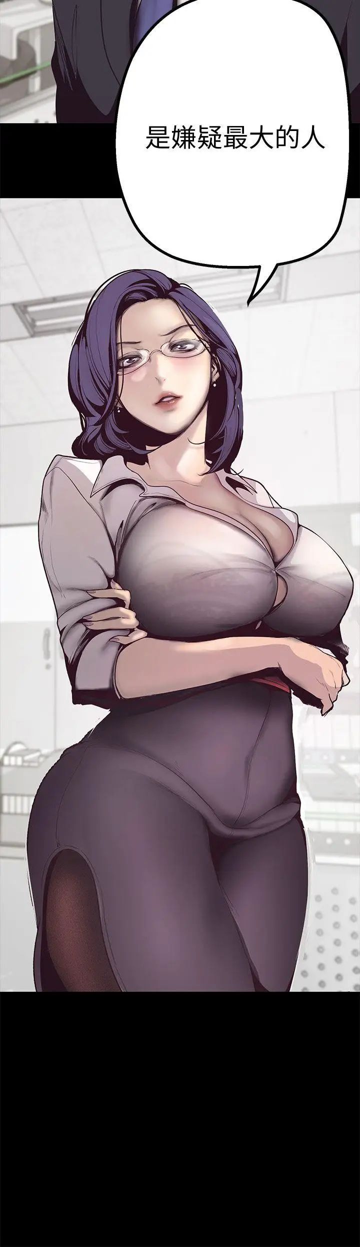 美丽新世界第1话-女厕的针孔摄影机