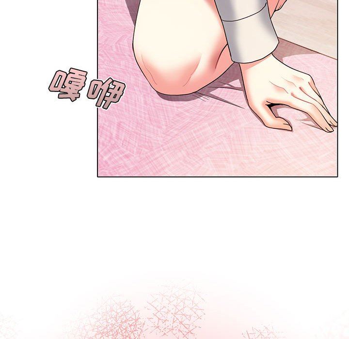 大学生活就从社团开始第33话