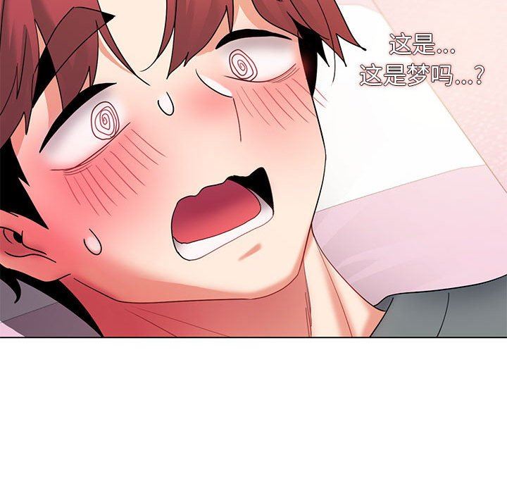 大学生活就从社团开始第33话