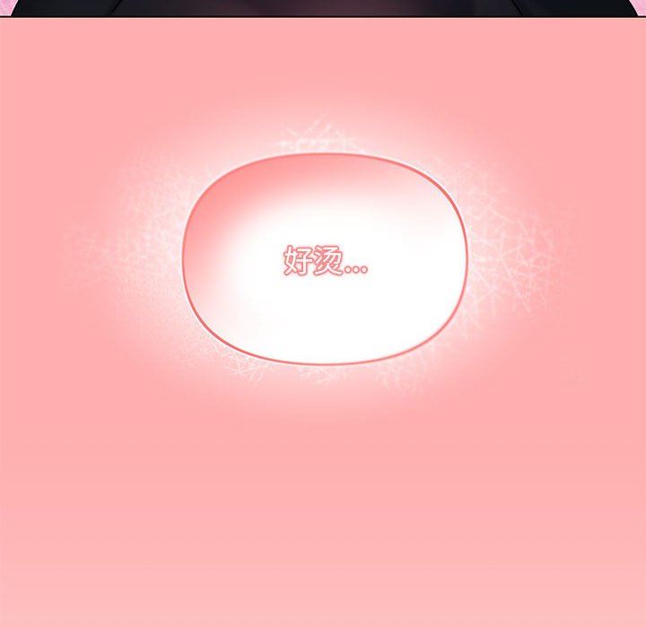 大学生活就从社团开始第33话