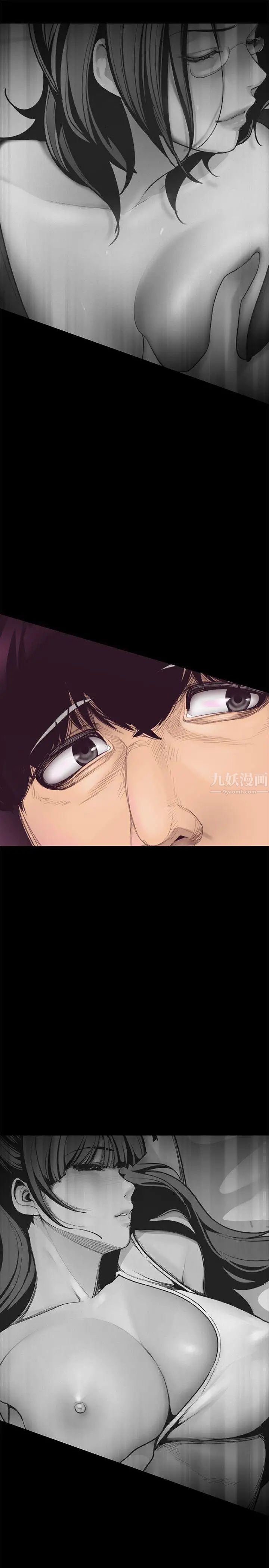 美丽新世界第5话-豪承的现场直击