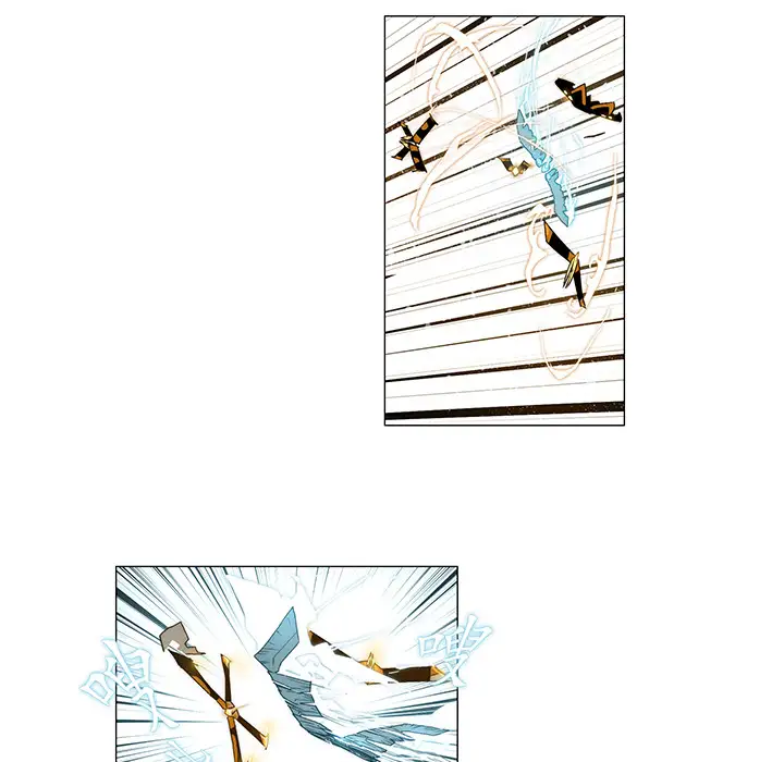 战斗风筝第5话