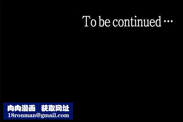 美丽新世界第6话-不可亵玩的组长胸部