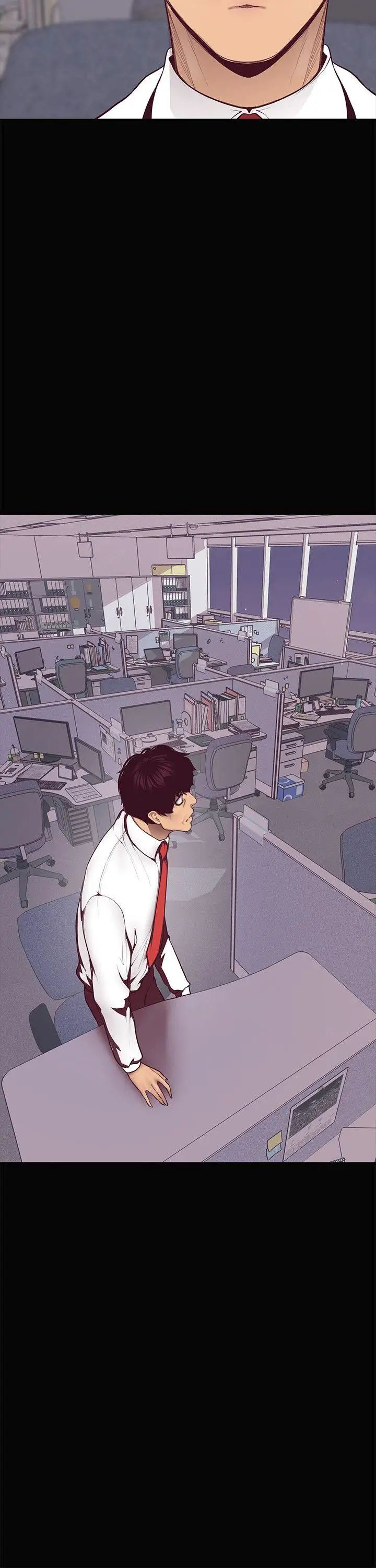 美丽新世界第7话-臣服于我吧