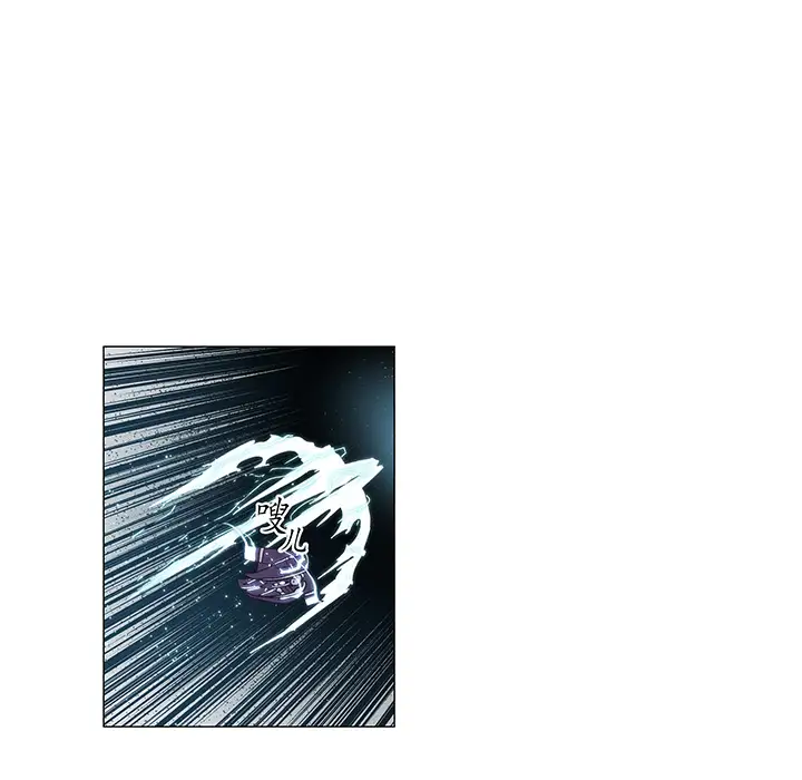 战斗风筝第6话