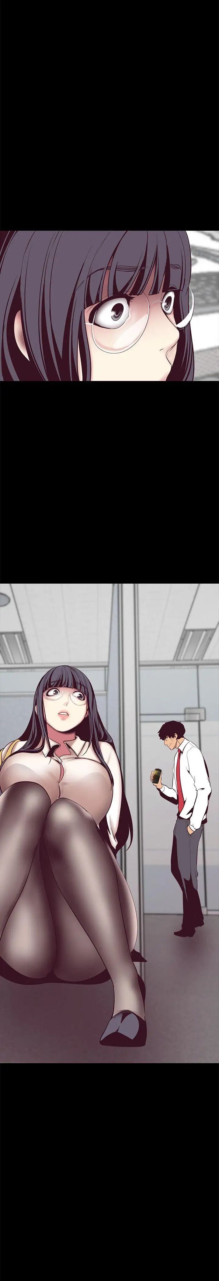 美丽新世界第8话-我们是同一条船上的人了