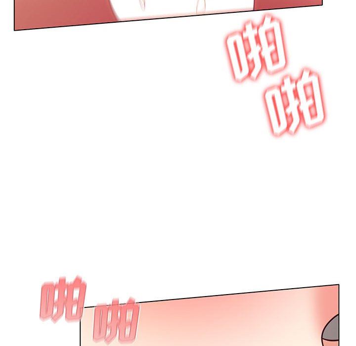 大学生活就从社团开始第39话