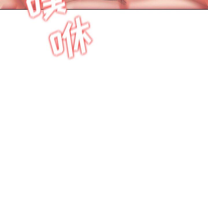 大学生活就从社团开始第39话