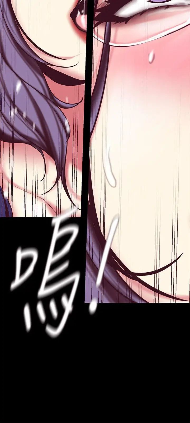 美丽新世界第13话-嚐嚐久违的滋味吧