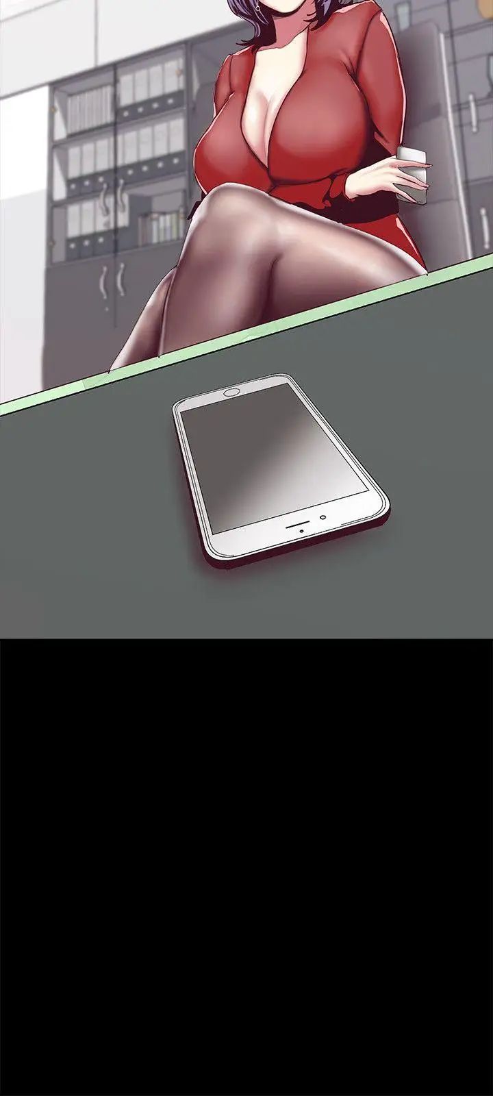 美丽新世界第14话-被看到就让他们看啊