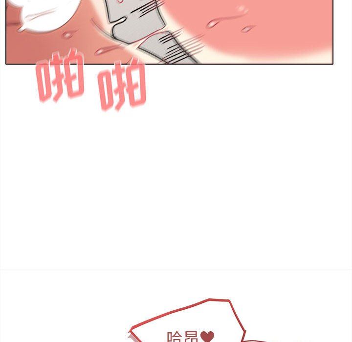 大学生活就从社团开始第43话