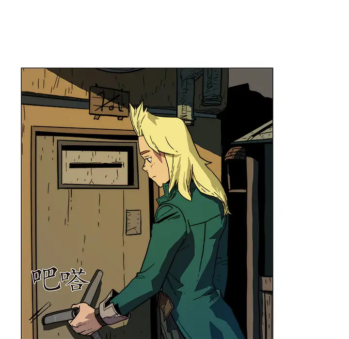 战斗风筝第11话