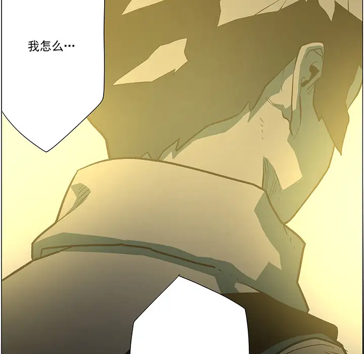 战斗风筝第12话