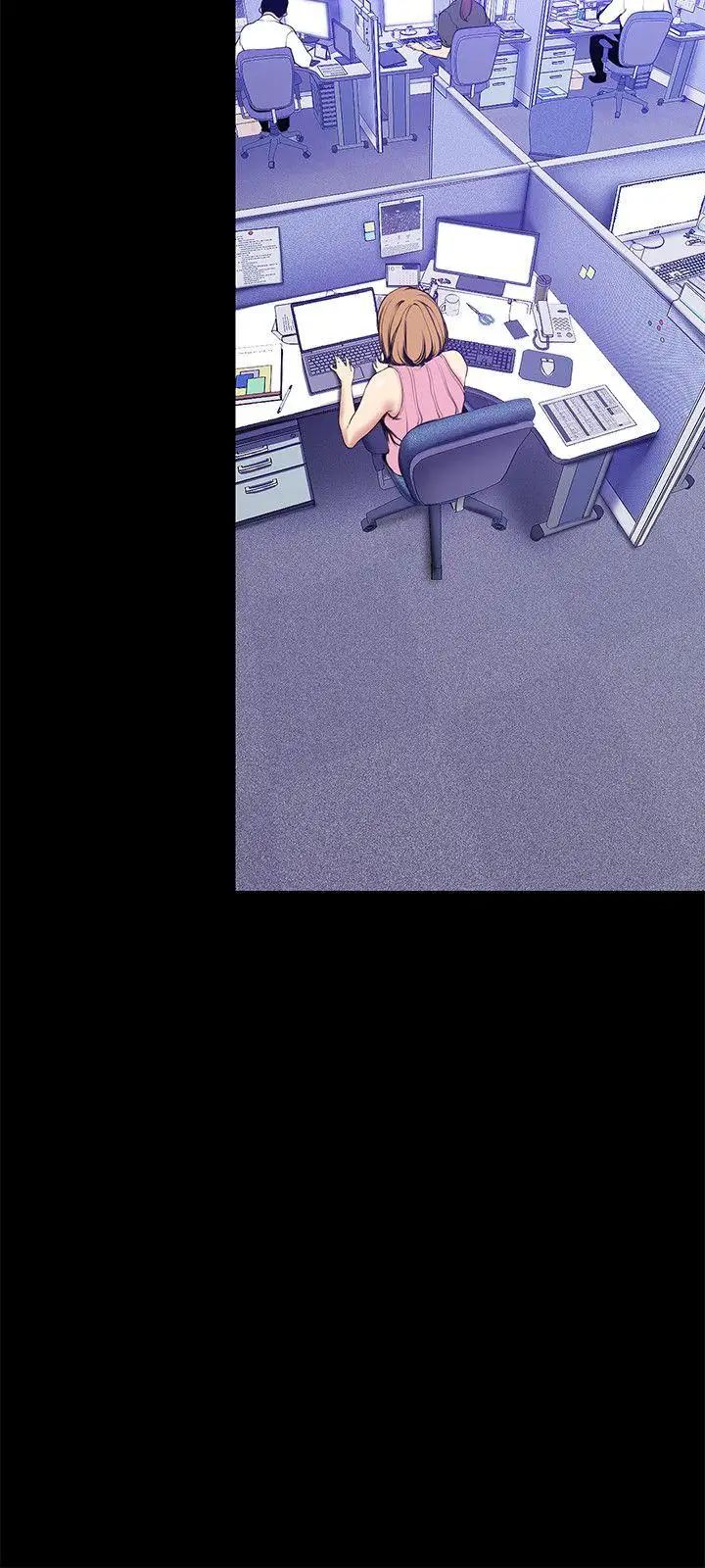 美丽新世界第26话-李承豪,你完蛋了