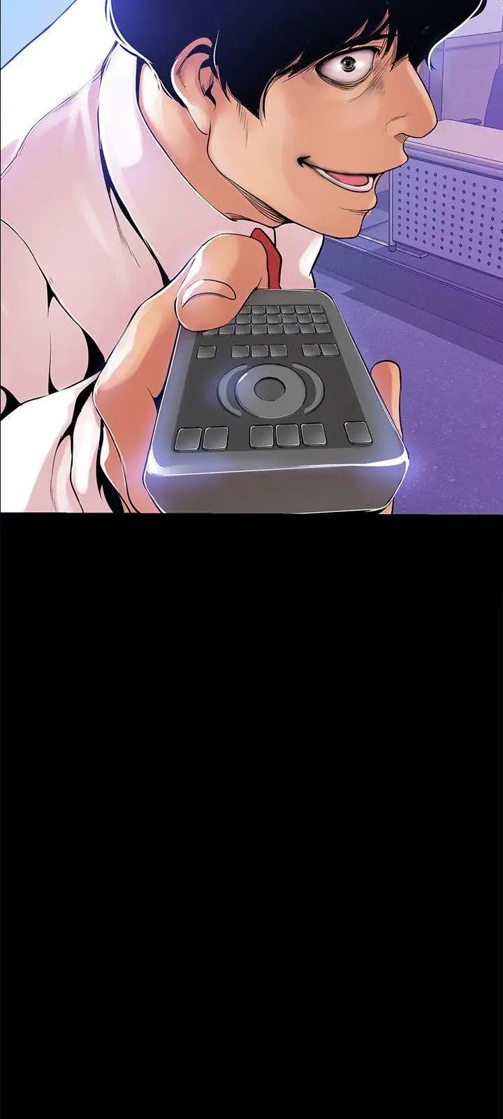 美丽新世界第28话-妳想报警就去报啊