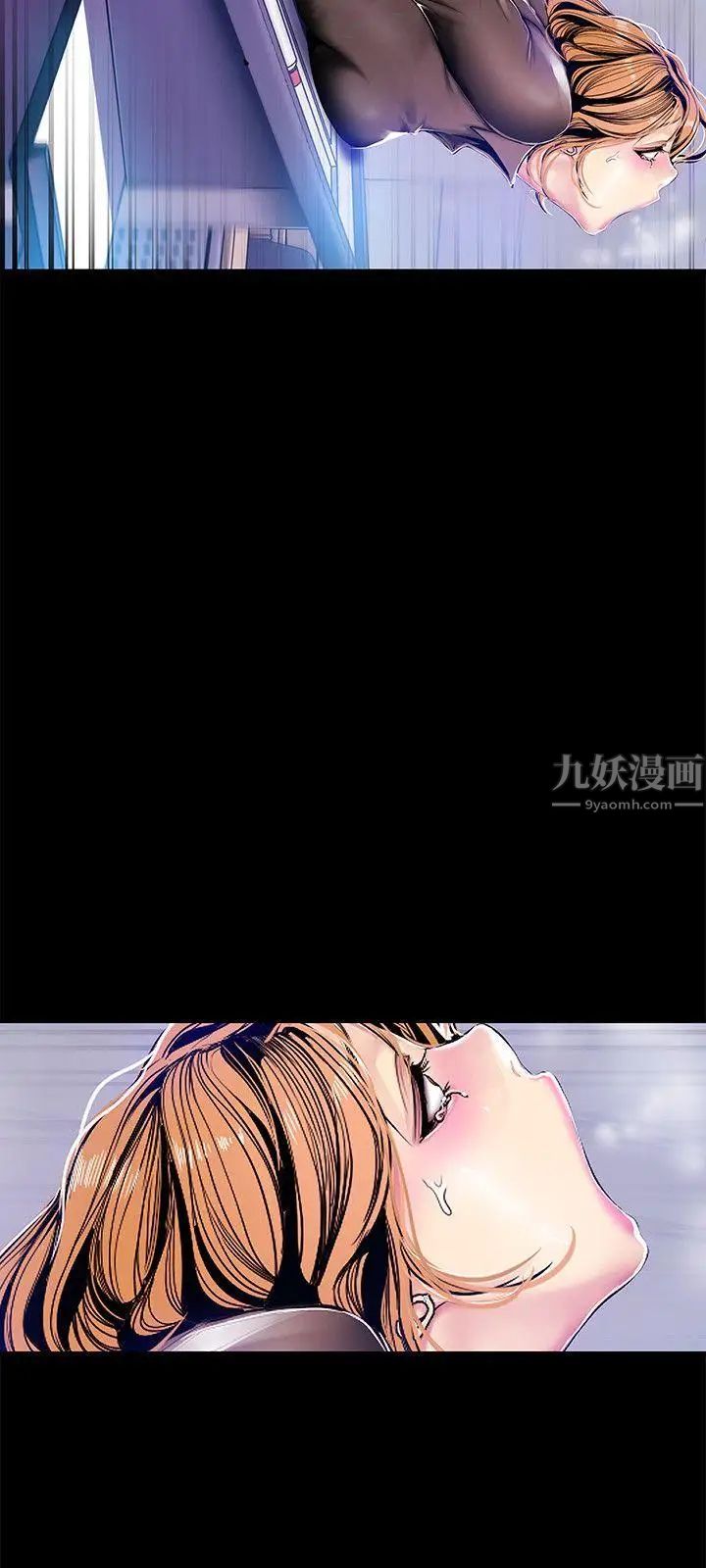 美丽新世界第29话-死命挣扎的罗素莉