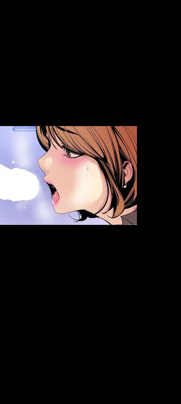 美丽新世界第30话-我早晚也会好好疼爱组长