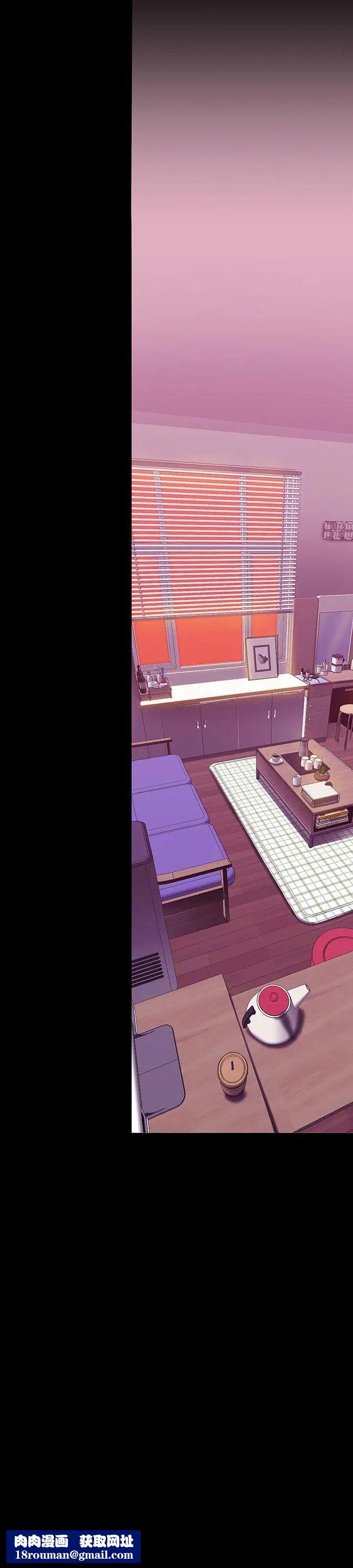 美丽新世界第33话-在罗素莉家相遇的两位男子