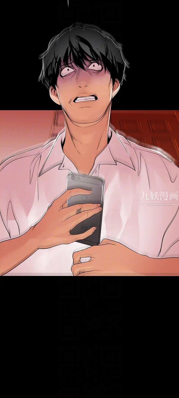 美丽新世界第41话-李豪承，你这下完蛋了