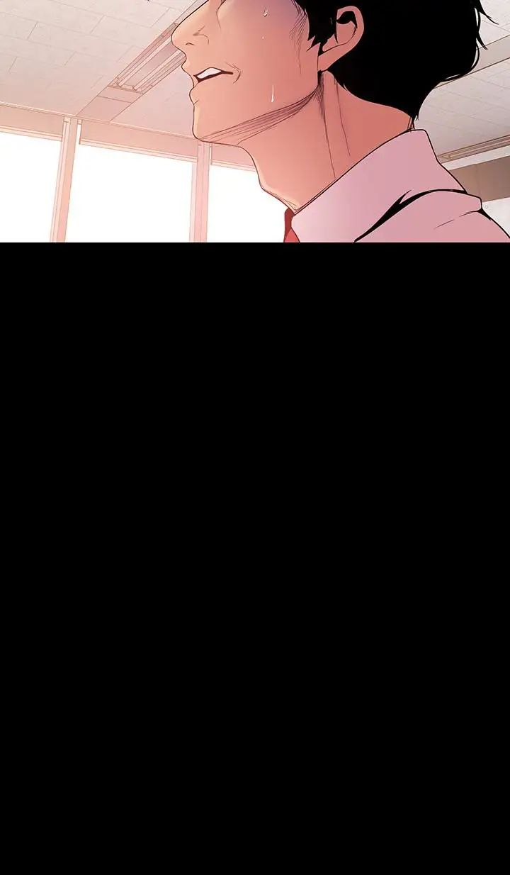 美丽新世界第46话-父女间的丑陋赌局