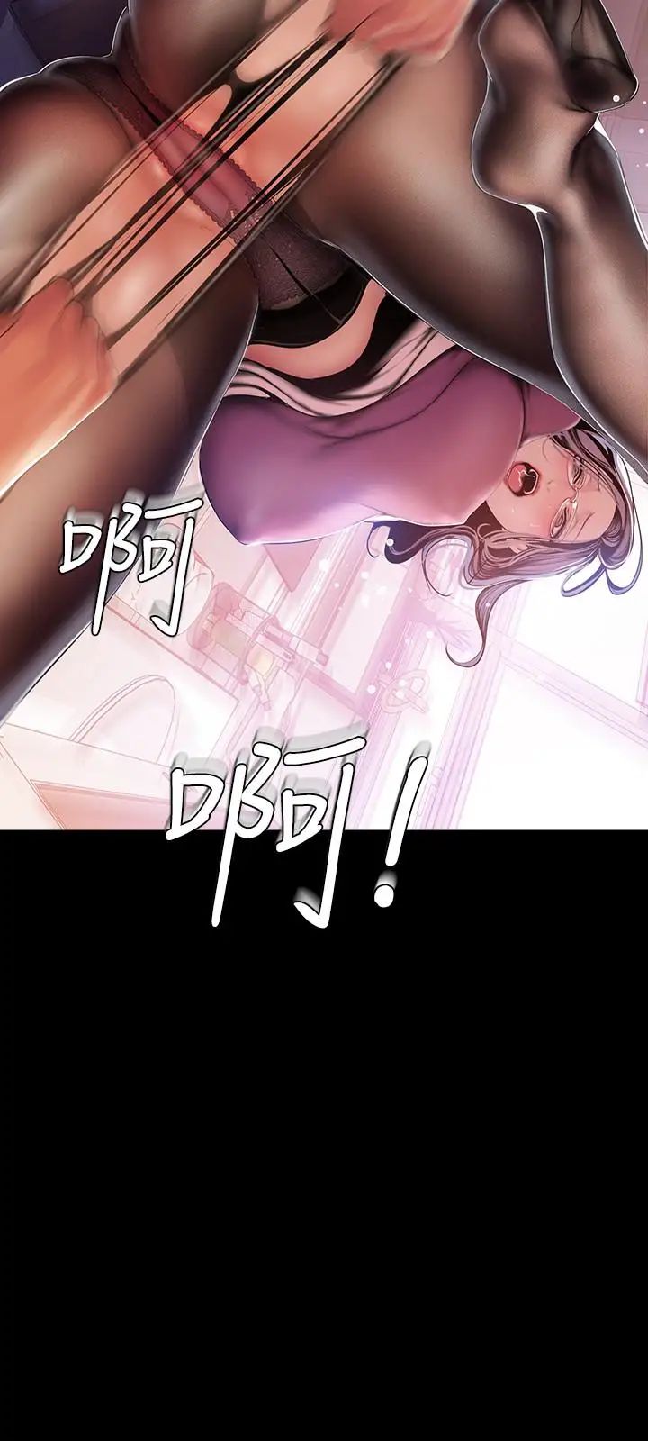 美麗新世界第49話-享受刺激的淫蕩組長