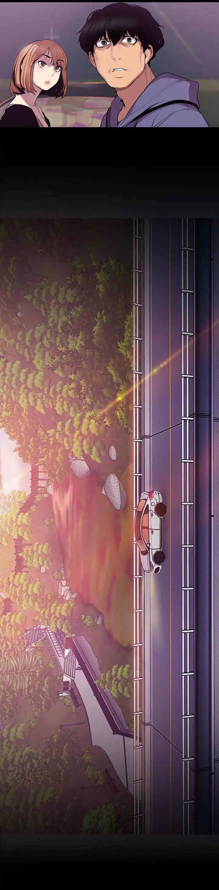 美丽新世界第59话-要不要在车上来一发