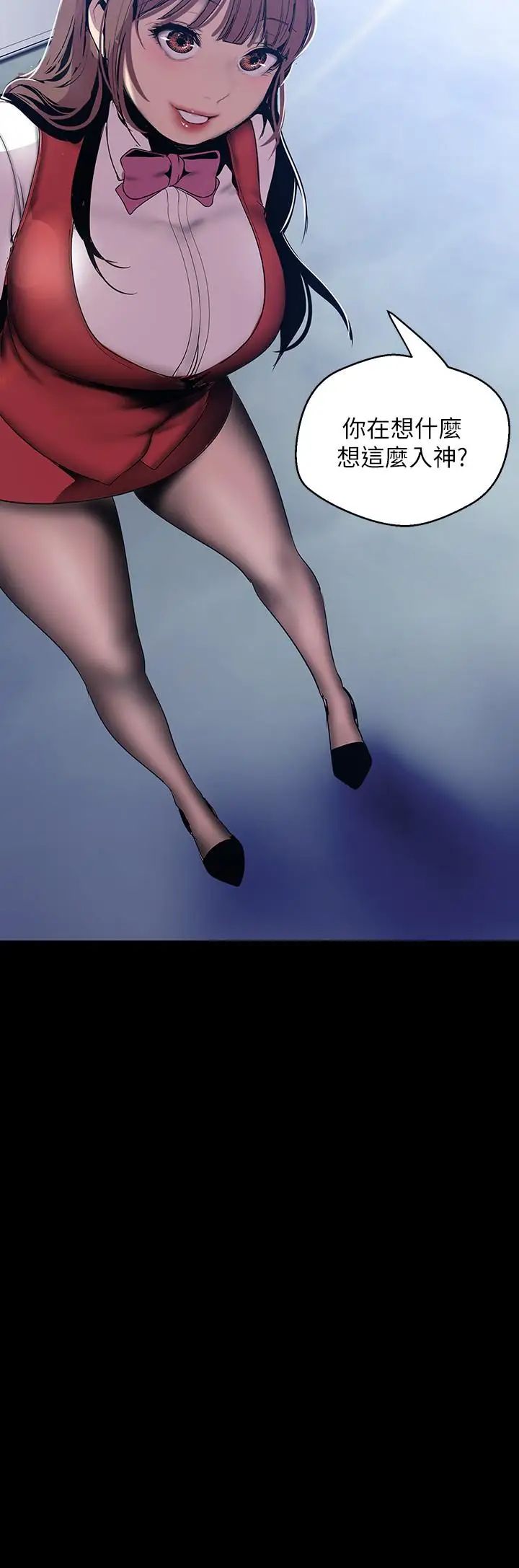 美麗新世界第63話-你搞上羅素莉了吧