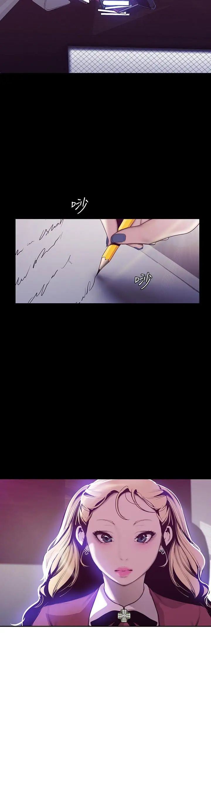 美丽新世界第64话-豪承的孤注一掷