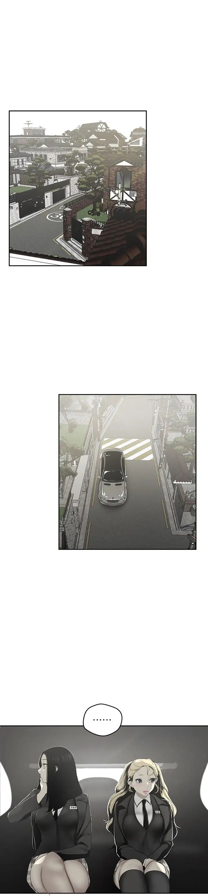 美丽新世界第64话-豪承的孤注一掷