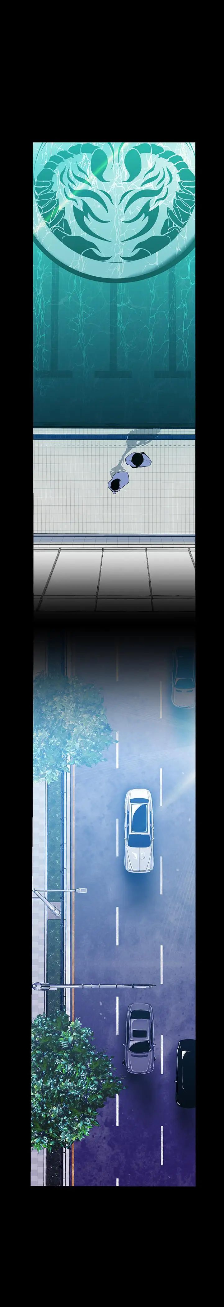 美麗新世界第79話-副社長的另一個陰謀