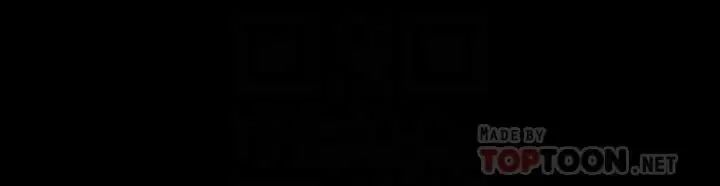 美麗新世界第81話-廢話少說，做就對了