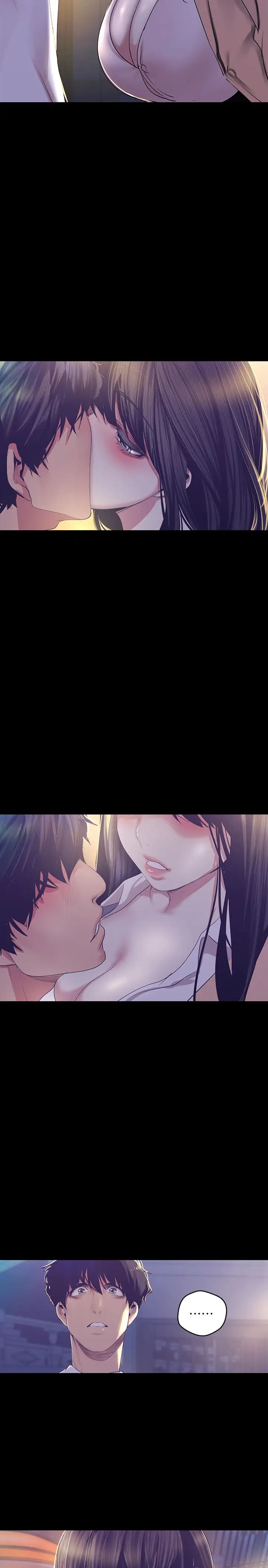 美丽新世界第95话-宣传组课长—安小薇登场