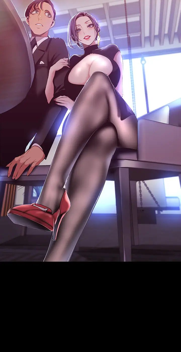 美丽新世界第97话-毛昀静理事的秘密请求