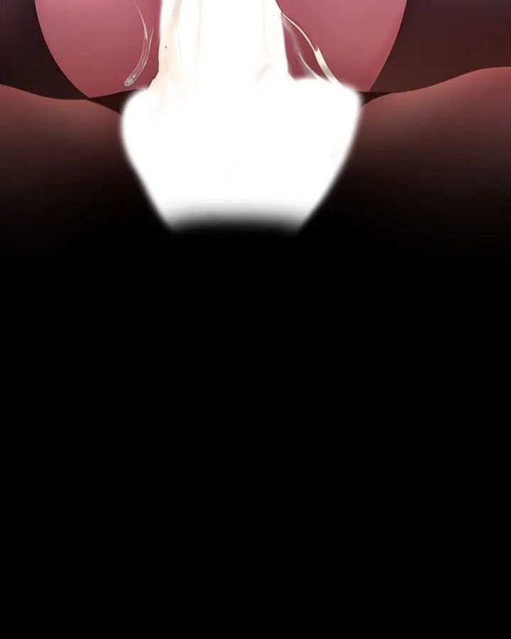 美丽新世界第100话-现在开始我要把你吃掉