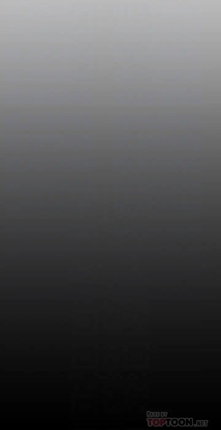 美麗新世界第112話-一對眼就開戰的兩人