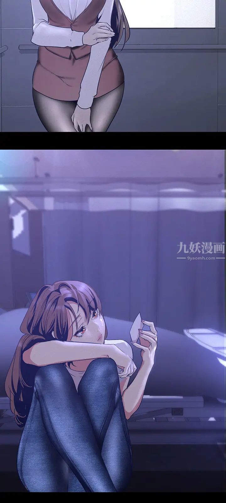 美丽新世界第112话-一对眼就开战的两人