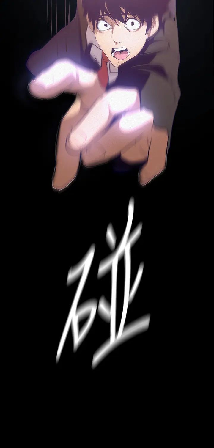 美丽新世界第113话-素莉和淑英,豪承的选择是?